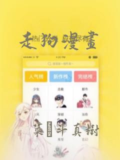 什么笔记本电脑适合玩游戏免费阅读