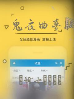 nds樱兰高校男公关部攻略免费阅读