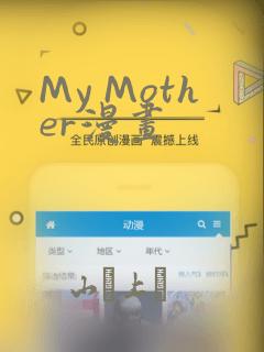 制服伦理一区二区三区