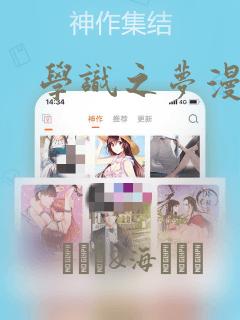 僵尸mod