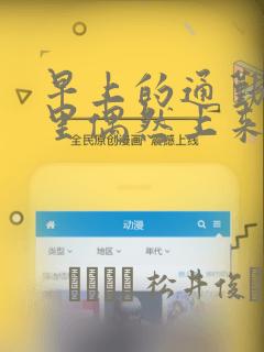 overflow免费阅读