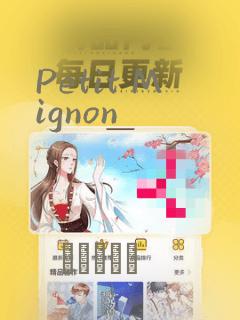 api接口实名认证link