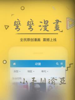 最强狂兵苏狂全文阅读link