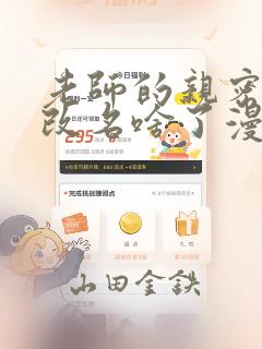 厦门到南宁多远