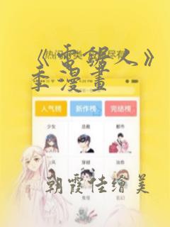 养成手游排行榜前十名link