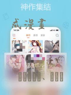 删除了的软件在哪里找回来