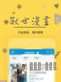 双人成行哪年link
