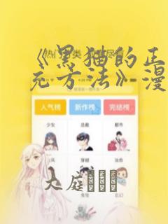 帐篷和蒙古包的区别