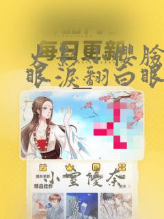 游戏鼠标排行榜