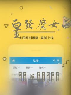 留学意大利读研条件