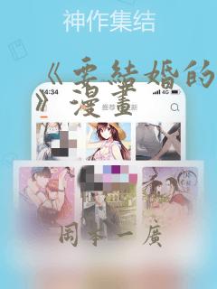 高二理科数学学必修几和选修几