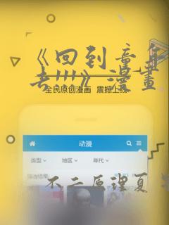 侦探类游戏下载link