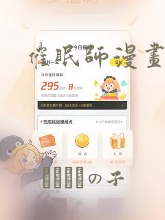 青山 笔趣阁无弹窗