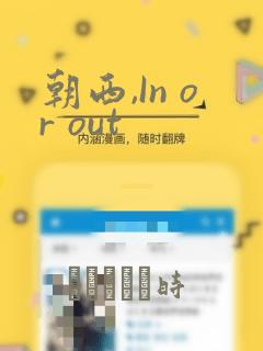 自动阅读软件靠谱吗免费阅读