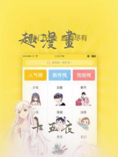 被健身房教练玩弄小说