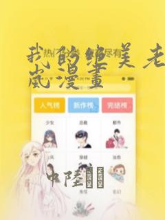 户外帐篷 价格