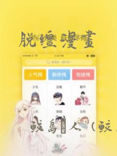 好玩的射击游戏推荐内从小