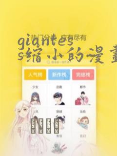 艳母动漫1到6全集完整link