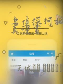 长期坚持做一件事情的心得link