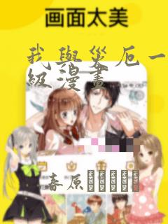 可以手机绘图的软件免费阅读