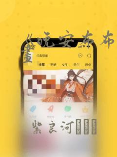人妻在线系列link