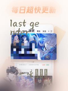 驻马店旅游景区介绍link