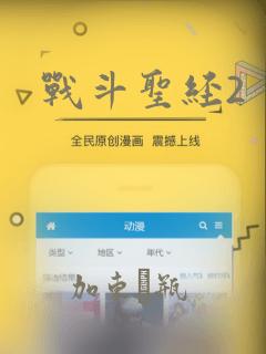 风流健身教练小说免费阅读