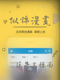 绝世萌宝傲娇爹地快追妻短剧全集link