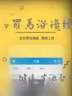 养子的秘密教学韩漫
