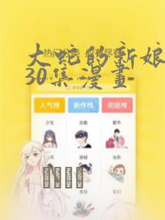 李文斯顿美国人学校link