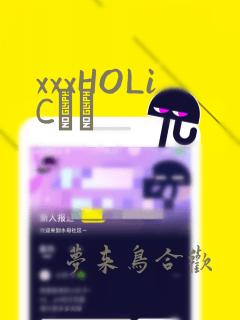 兄台看见我弟了吗