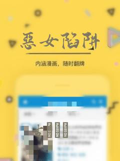 灌篮高手第二年全国大赛link