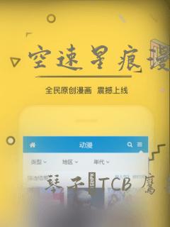 牡丹江五星级的酒店link