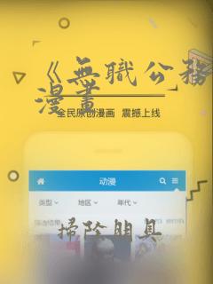素描基础课程目标