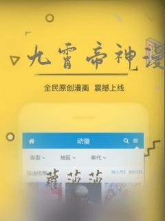 3d建模软件哪个简单免费阅读