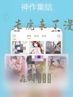 最火的休闲游戏link