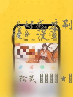 那个联考美术培训好