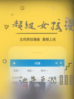 adobe ai矢量绘图软件