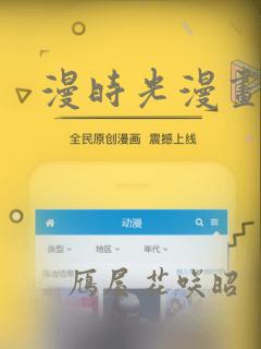 放开那个女巫笔趣阁免费阅读