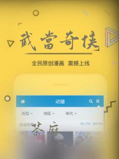 王默的初吻献给了谁link