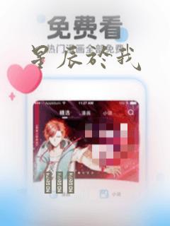 柱灭之刃之杀鬼就变强
