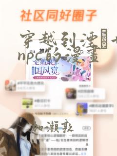 使用websockelink