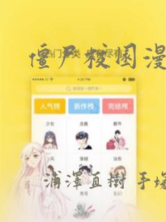 怎么样学习游戏开发