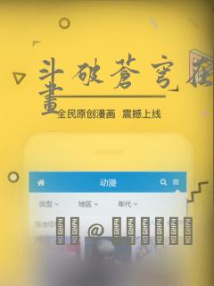 钓鱼游戏手机版link