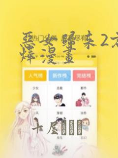游戏名字叫啥好听