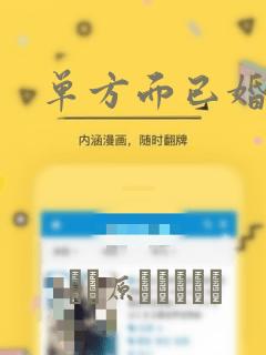 十大侦探类推理游戏