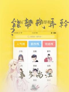 无需网络的小游戏破解版link