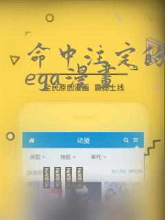 赚钱游戏真实可提现