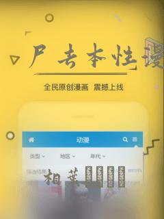 拍照翻译英语的app软件link