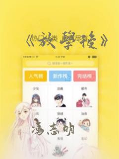 cscd期刊和sci